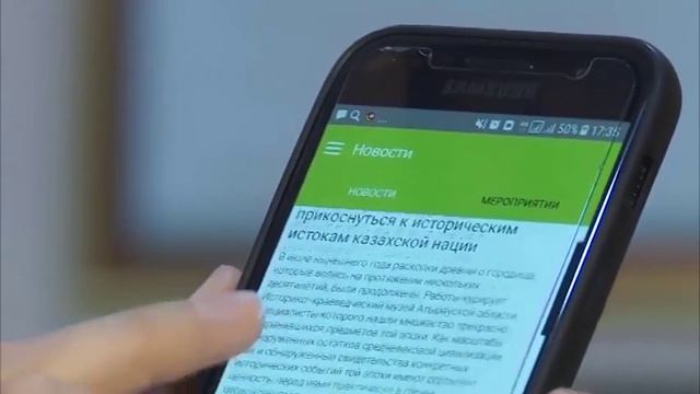 Переход на латиницу