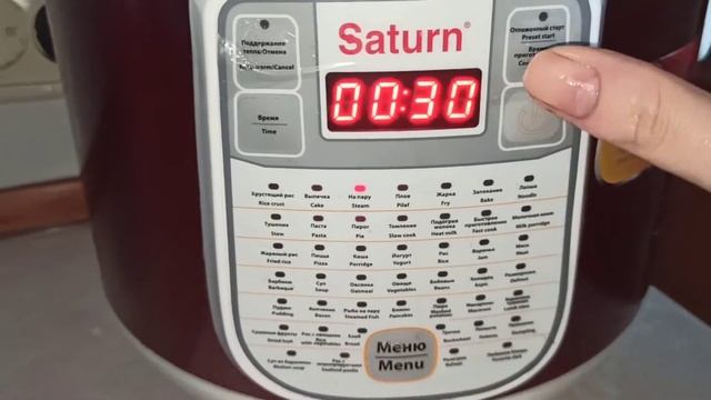 Хек под овощной шубкой