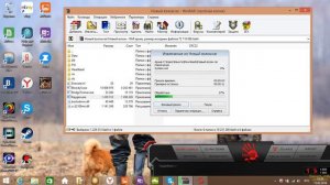 Взлом мышки BloodY 5 100% Работает