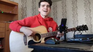 LEMU - ПОКА МЫ ЖИВЫ (Cover)