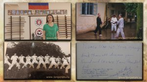 История Школы. Введение