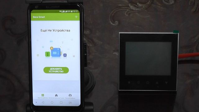 Wi-Fi термостат для газового котла или бойлера, обзор и настройка комнатного терморегулятора
