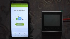 Wi-Fi термостат для газового котла или бойлера, обзор и настройка комнатного терморегулятора