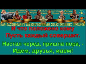 В ПРИФРОНТОВОМ ЛЕСУ караоке слова песня ПЕСНИ ВОЙНЫ ПЕСНИ ПОБЕДЫ минусовка
