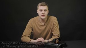 Обзор эксперта   Робот мойщик окон GARLYN MaxClean