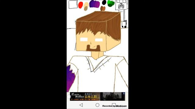 Рисунок по запросу от Boolka смотреть онлайн