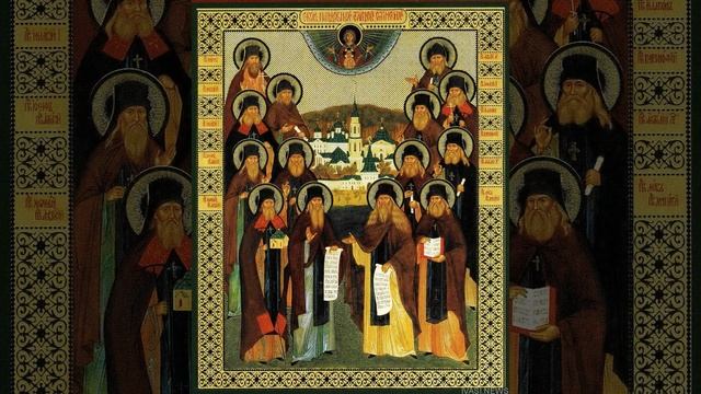 Утренние молитвы Оптинских Старцев