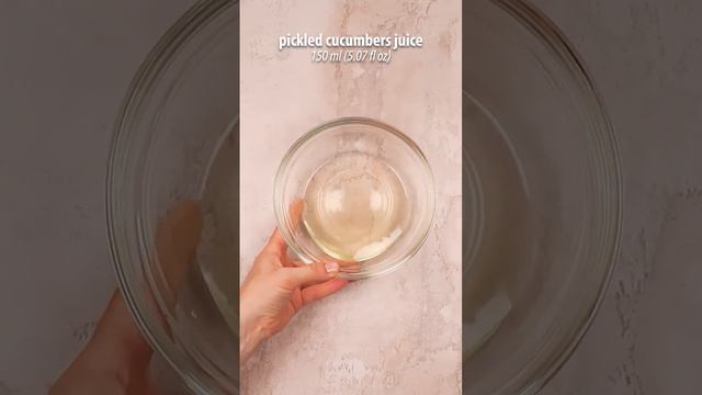 I don’t cook pork without using pickled cucumber juice anymore. A unique recipe!