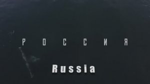 Keindahan Rusia