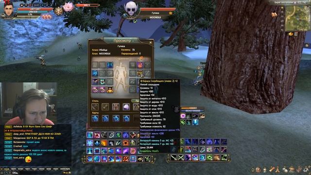 ЛОГИНЫ И ПАРОЛИ ДРУГИХ ПЕРСОНАЖЕЙ. ВЕСЬ НАШ КЛАН ОЧЕНЬ ЗОЛ. ОТКРЫВАЮ 180 СУНДУКОВ смотреть онлайн