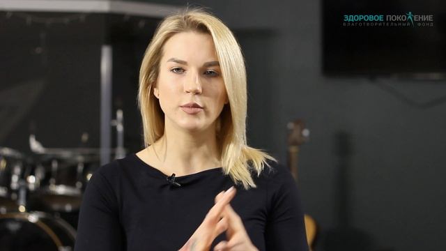 Сценарий жизни. Разбор С Профессиональным Психологом. смотреть онлайн