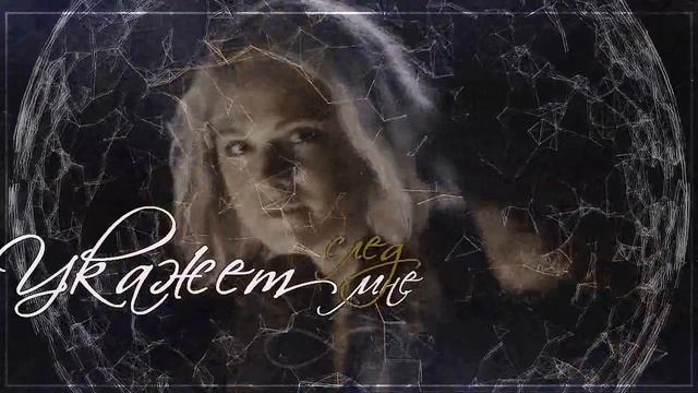 ►Bellamy & Clarke || я тебя найду[for Sveta Anderson.B] смотреть онлайн