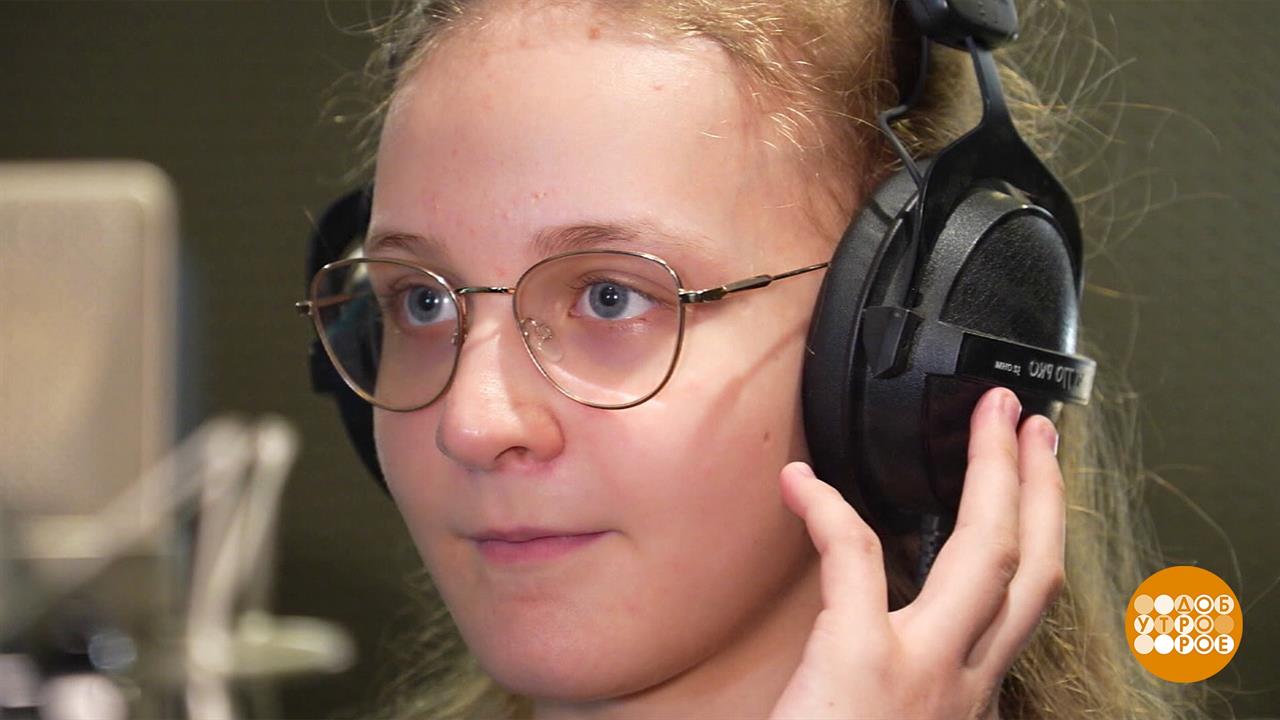 Уши вянут... А почему? Доброе утро. Фрагмент выпуска от 03.03.2023