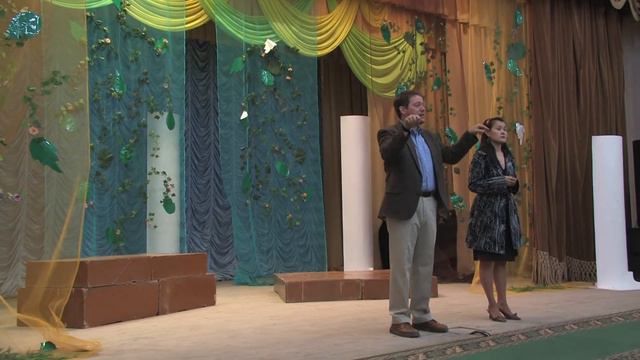 A Midsummer Night's Dream - 2- - KELT, Atyrau смотреть онлайн