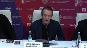 В России стартовал новый сезон чемпионата творческих компетенций ArtMasters