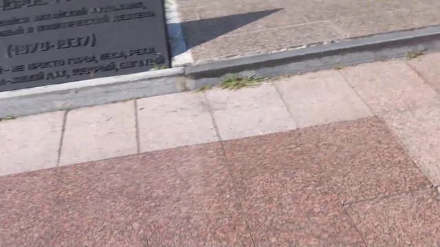 30.08.2023. Республика Алтай. Горно-Алтайск. Памятник Григорию Чорос-Гуркину в одноимённом сквере смотреть онлайн