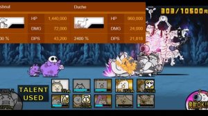 [Star 3] The Battle Cats - UL03: The Endless Wood!