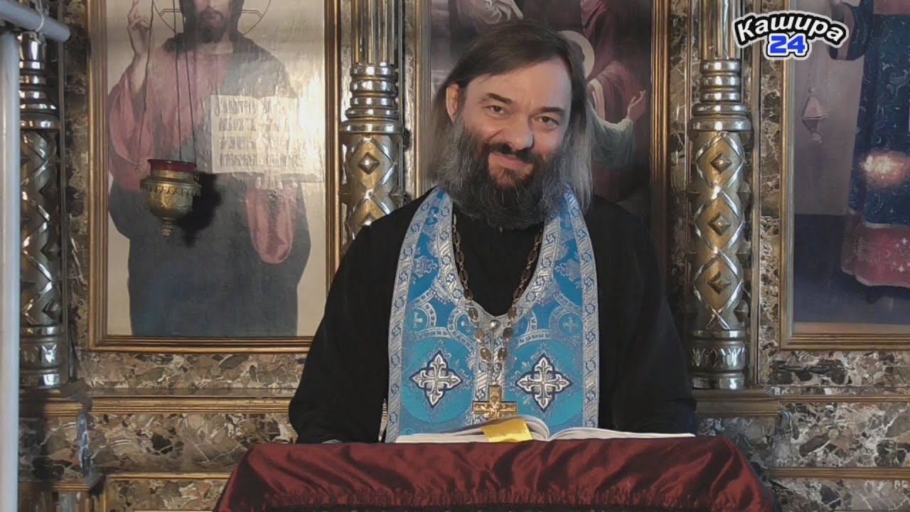 Что нужно сделать на Благовещение? В чем смысл этого праздника? Свящ. Валерий Сосковец
