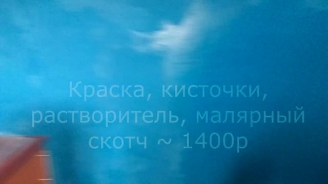 Дача с нуля. Выпуск 2. Установка дачного туалета смотреть онлайн