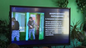 В школе № 9 прошли антитеррористические учения