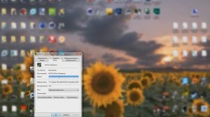 Как отключить обновление до NVIDIA GeForce Experience 3.0