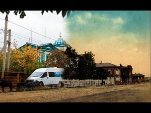 ИРКУТСКАЯ СИНАГОГА