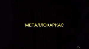 Как работает производство школьной и детской мебели? | Парты, стулья по индивидуальным размерам