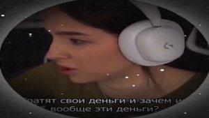 Вы задумывались куда мужчины тратят свои деньги?