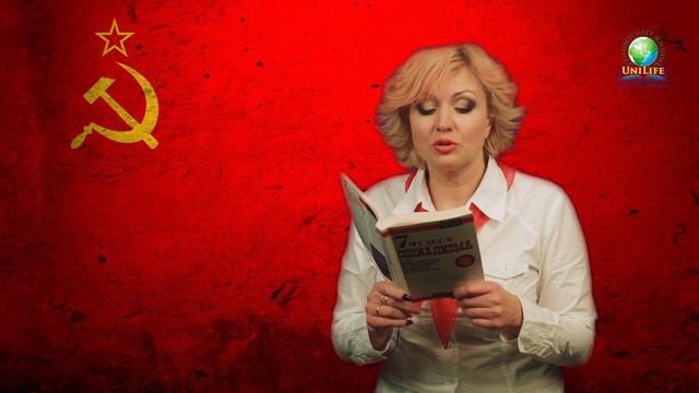 Люди перестали стремиться к лучшей жизни смотреть онлайн