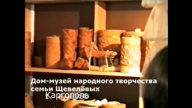 Лёкшмозеро - 2005
