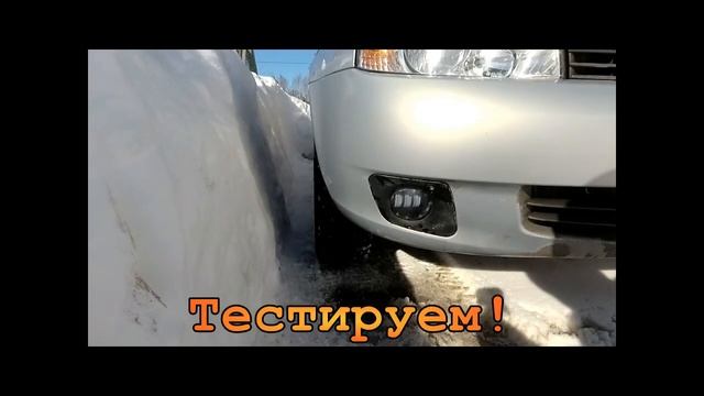 Фары светят слабо? Есть решение! Светодиодные ПТФ SalMan. смотреть онлайн