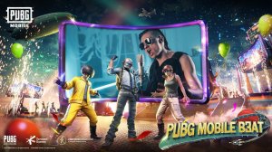 PUBG MOBILE: «Battle for the Glory» - RADIO TAPOK (ПРЕМЬЕРА КЛИПА)
