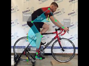 GORKY.SPORT BikeFit
