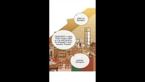 Озвучка манги | Я стала дрянной дочерью герцога 18 - 19 глава#озвучкаманхвы #манхва #озвучка #манг