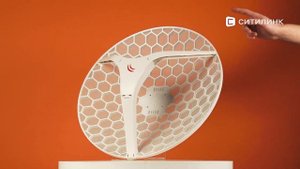 Обзор антенны MIKROTIK LHG XL 5 | Ситилинк