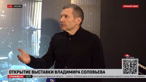 Соловьёв: мы знаем, как работает любое оружие, когда ты в Донбассе, может случиться всё что угодно