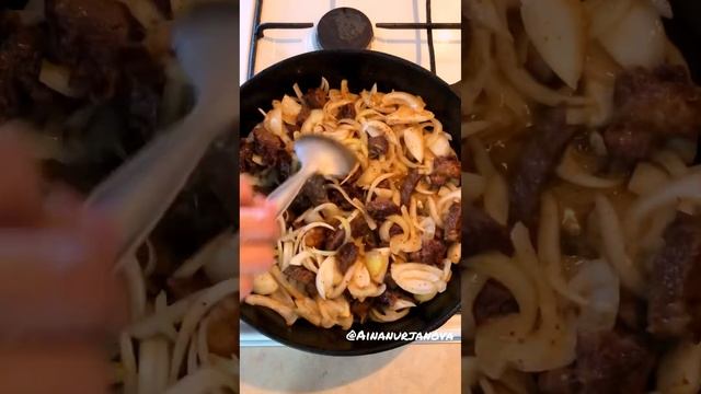 Мясо по -тайски