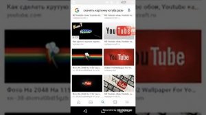 Как скачять картинку в галерею??? ?