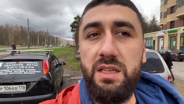 Пример рекламы на Авто (удаление деревьев) смотреть онлайн