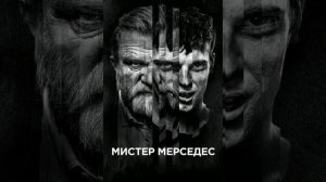 David Baerwald - Hi Ho Nobody’s Home