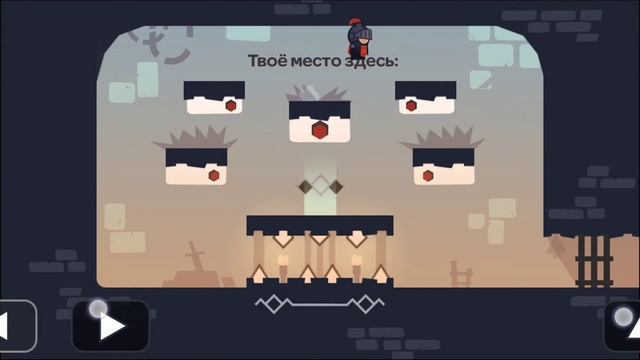 Tricky Castle. Как ONE LEVEL 3. ПОТАЙНЫЕ ЗВЕЗДЫ и СЕКРЕТЫ. 11-20 УРОВНИ