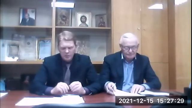 Публичные слушания 15 декабря 2021 г. смотреть онлайн