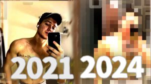 Что СЕЙЧАС с ДАНИИЛОМ СТЕПАНОВЫМ