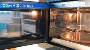 Видеообзор микроволновой печи Korting KMI 825 TGN