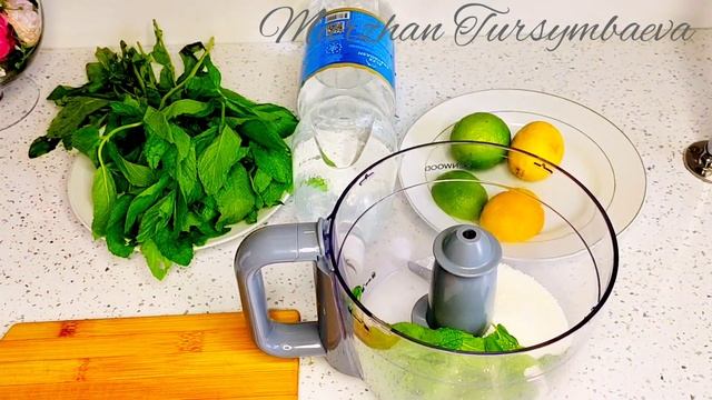 МОХИТО.ЛИМОНАД.Очень просто и вкусно.Қазақша рецепт.2 түрлі дайындау әдісі.Домашний лимонад.Mojito.