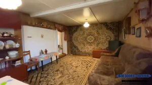 Продам дом / Висим / Пионерская 29