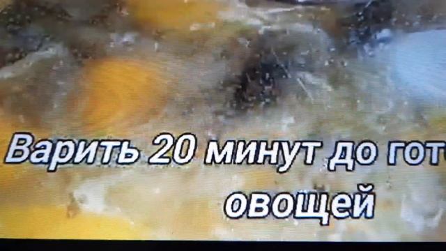 Суп из тыквы и шампиньоны . Подписывайтесь и ставьте лайки ? смотреть онлайн