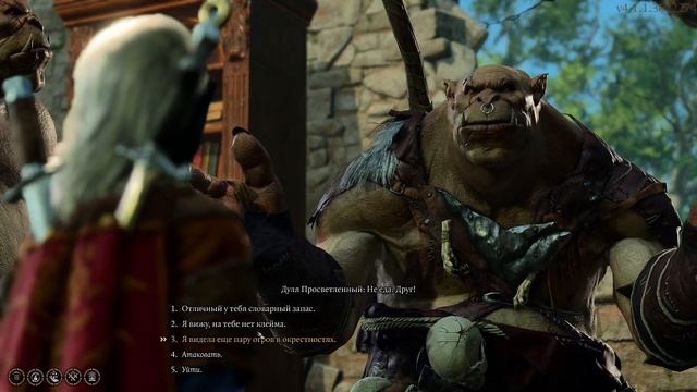 Как одна механика меняет жанр / Baldur's Gate 3 смотреть онлайн