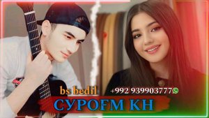 BS BEDIL 🖤 ( СУРОҒМ КН ) РЕПИ ОШИКИ ЗИКИ 😔💔 2024