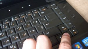 Lenovo IdeaPad Y560p - Keyboard and touchpad